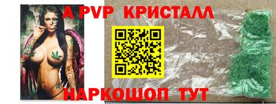 экстази Гусев