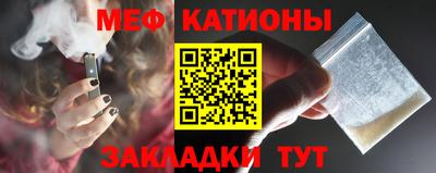2c-b Гусиноозёрск