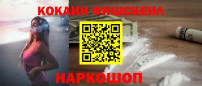 2c-b Гусиноозёрск