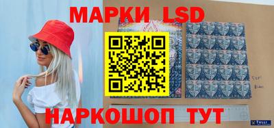 экстази Гусев