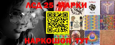 прущий лед Дубна