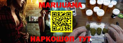 ALPHA-PVP Гусь-Хрустальный