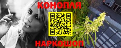 экстази Гусев