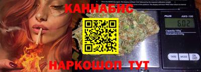 2c-b Гусиноозёрск