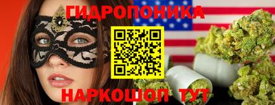 экстази Гусев