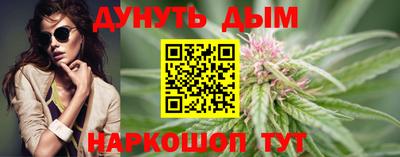 ALPHA-PVP Гусь-Хрустальный