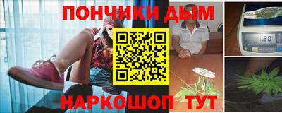 экстази Гусев