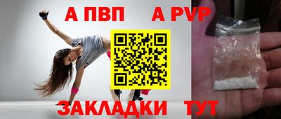 2c-b Гусиноозёрск