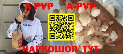 экстази Гусев