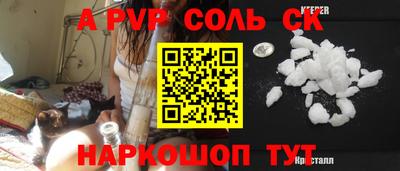 экстази Гусев