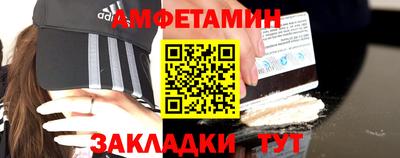 экстази Гусев