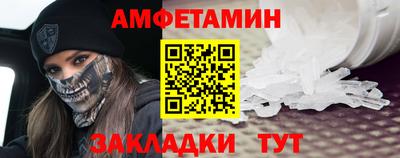 2c-b Гусиноозёрск
