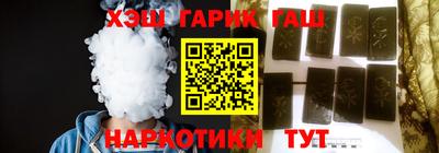 экстази Гусев