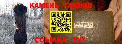 экстази Гусев