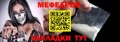экстази Гусев